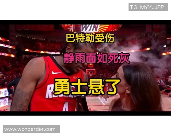 明日揭幕战雷霆对火箭杰伦威廉姆斯因手腕伤缺席康复中 明日揭幕战雷霆对火箭杰伦威廉姆斯因手腕伤缺席康复中